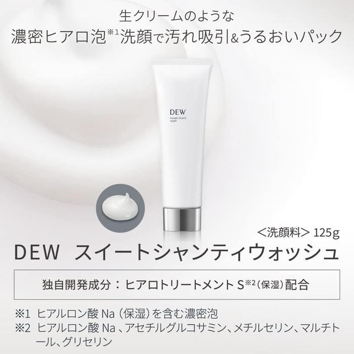 DEW Sweet Chantilly Wash 125g [Alcohol-free]