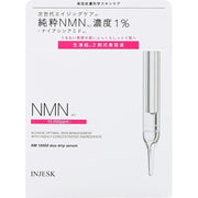 INJESK NMN 10000 Duo Drip Serum 18ml + 0.5g [Alcohol-free]