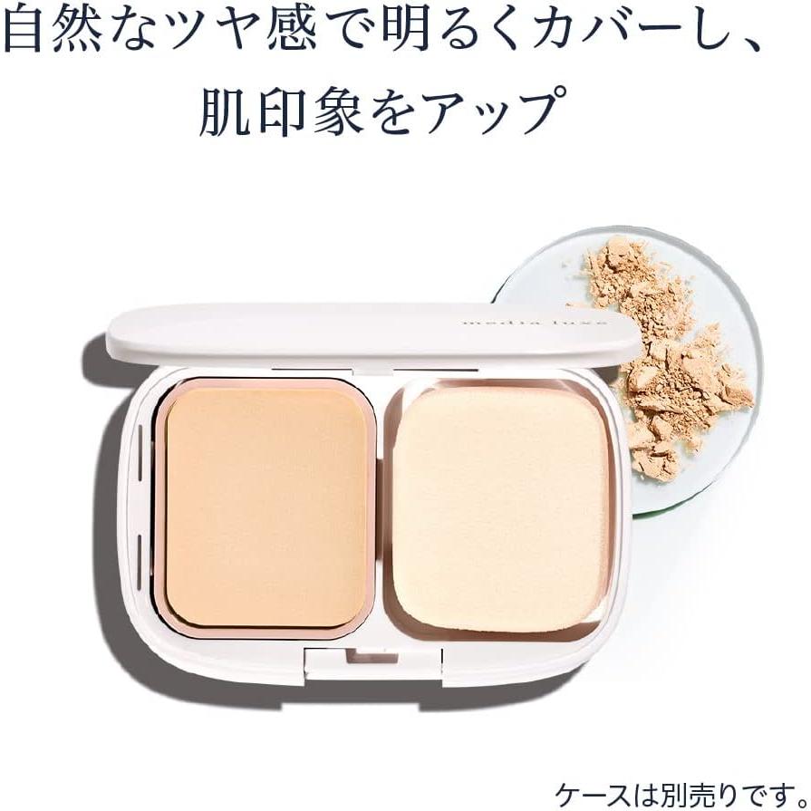 KANEBO 佳麗寶 media luxe Powder Foundation 粉餅補充蕊 9g｜3 色可選 [無酒精]