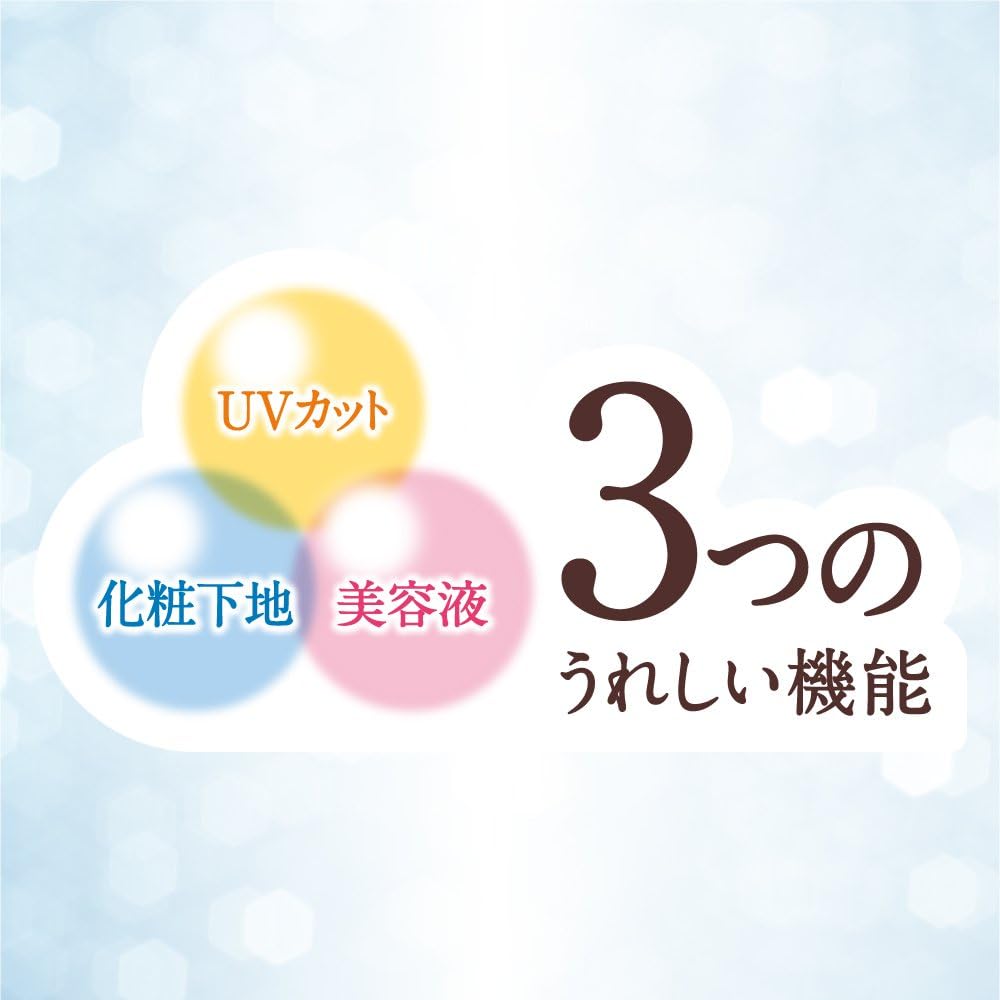 DEW UV 日間防曬精華 SPF50+ PA++++ – 保濕防曬霜 40g [含酒精]