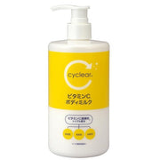 CYCLEAR - Body milk based on 3 vitamin C derivatives 400ml [With alcohol]