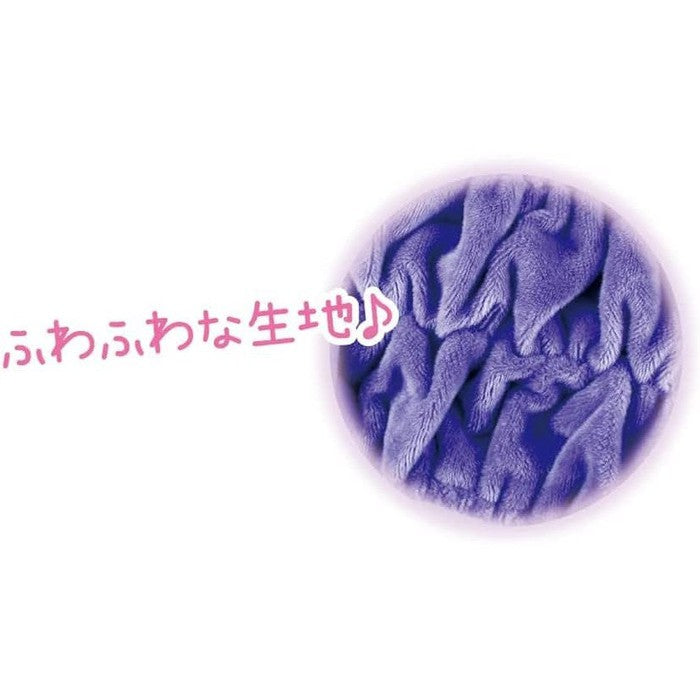 POKEMON GENGAR – Cute and Practical Headband for Makeup and Face Washing - PURPLE