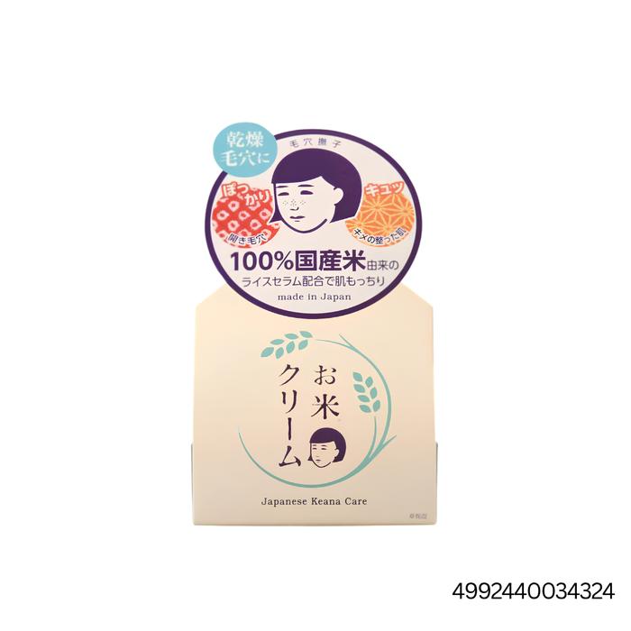 Pore Care Mix Set