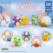 Pokémon Warm and Cozy Time 2 Gacha-Gacha Capsule Toy - Random capsule toy