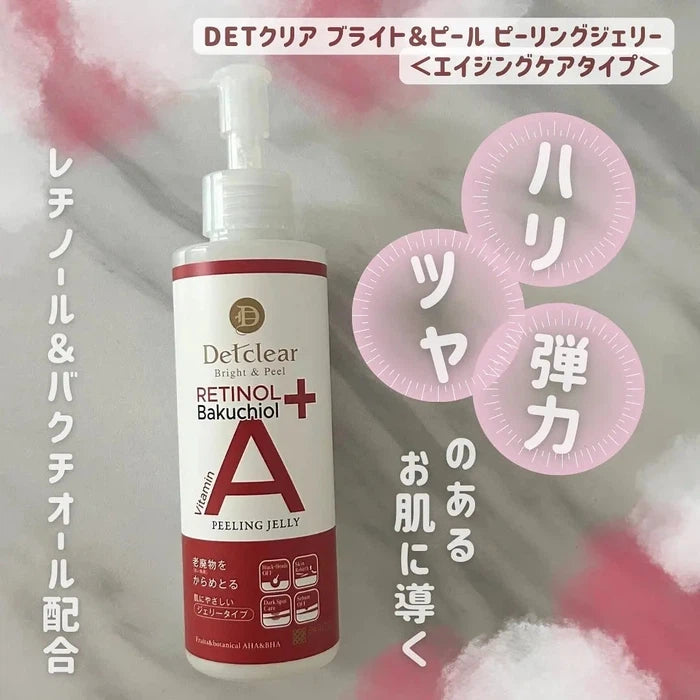 Detclear Bright & Peel - Anti-aging peeling with retinol for all skin types 180ml [Alcohol-free]