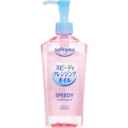 KOSE Softymo Speedy Cleansing Oil - Make-up removal oil 230ml [Alcohol-free]