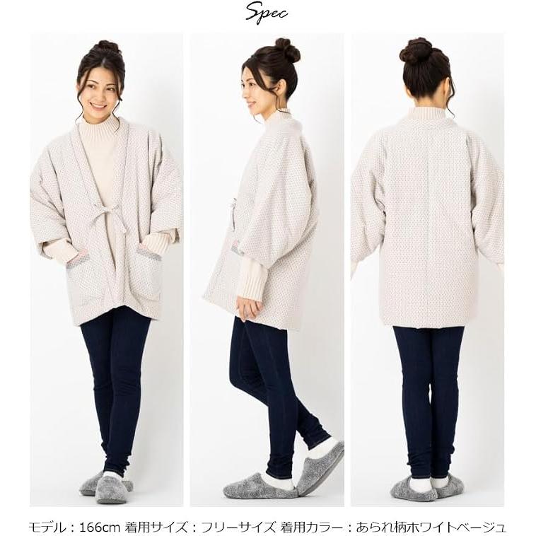 Watanosato Women's Kurume Dobby Hanten 8080 – Cotton-Filled Japanese Winter Jacket, 6 Designs