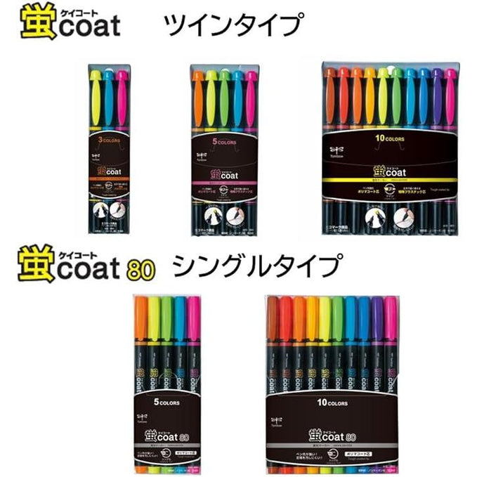 Tombow Kei Coat Fluorescent Highlighter – 5-Color Set