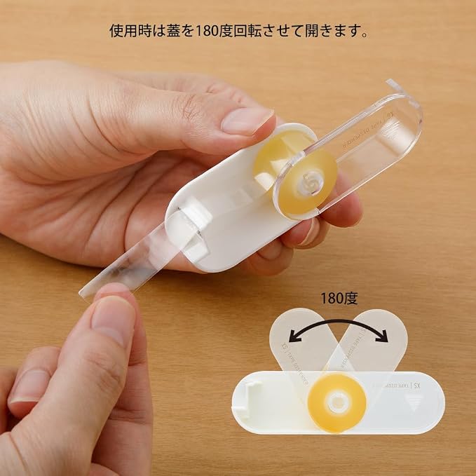 Coupe-tape MIDORI XS – Distributeur de ruban adhésif en cellophane compact, blanc