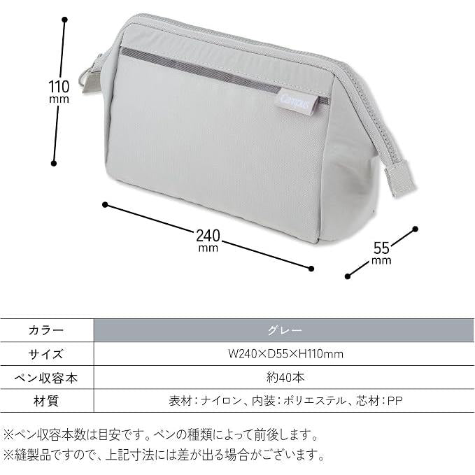 KOKUYO Large Capacity Pen Case – Kabako Half Pocket & Campus Clear-view, 8 Variants