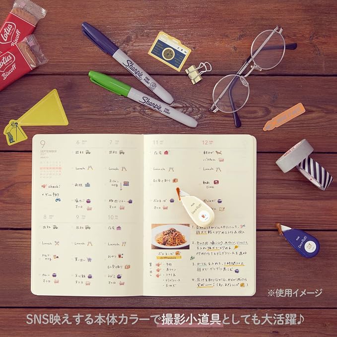 PLUS Decorush Decoratietape – 6 mm × 4 m, Set van 2, 12 Ontwerpen