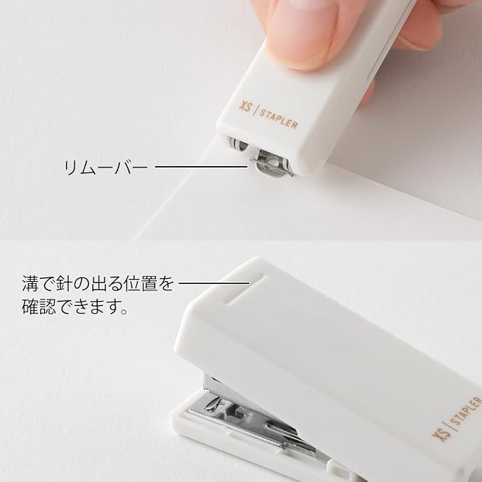 MIDORI XS Compact Stapler – Foldable Mini Stapler with Remover, 4 Colors