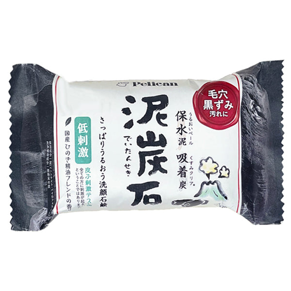 DEITANSEKI Facial cleansing soap with Japanese charcoal and bentonite clay 100g [Alcohol-free]