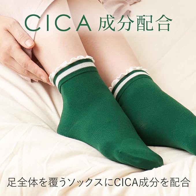 Alphax CICA Moisturizing Foot Care Socks for Heels, Soles and Toenails, 22–25 cm