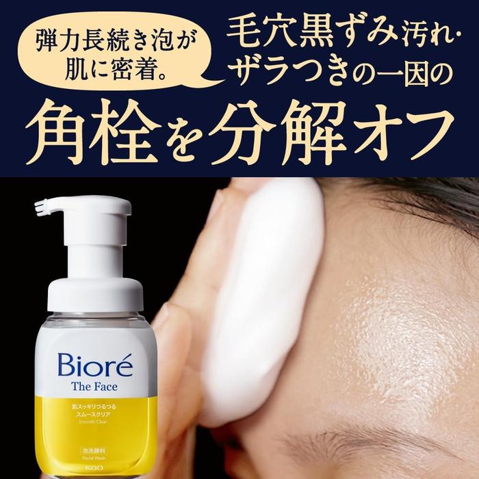 Bioré The Face Smooth Clear Foaming Cleanser – For Normal Skin, Amino Acid Cleansers & Glycerin, 200ml (With Alcohol)
