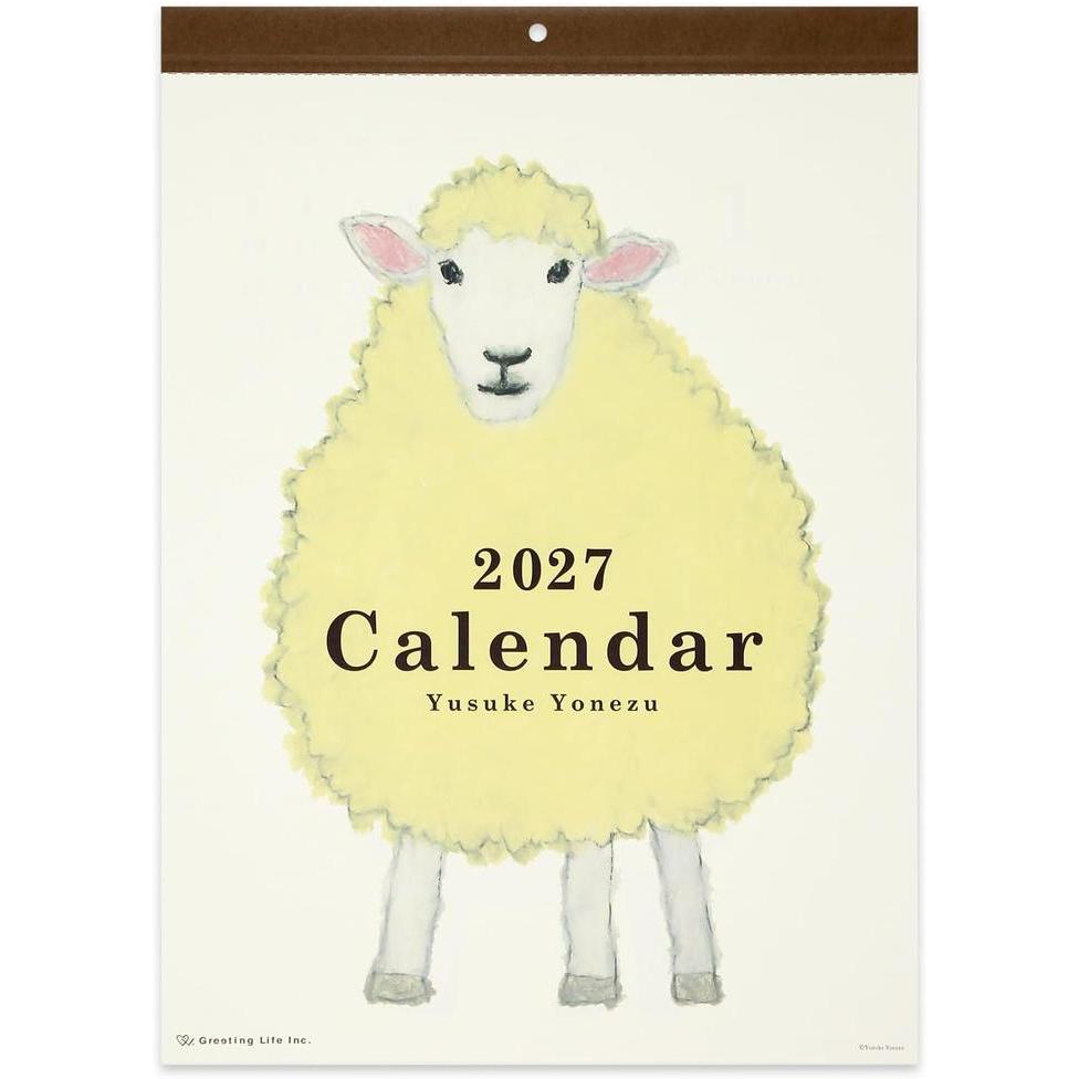 Yusuke Yonezu 2027 Wall Calendar – Warm Illustration Art [Japanese Edition]
