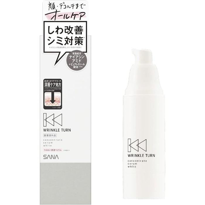 Wrinkle Turn [Quasi-drug] Medicated Concentrate Serum – White, 1.8 oz (50 g), Niacinamide & Pure Retinol for Intense Moisturization [With Alcohol]