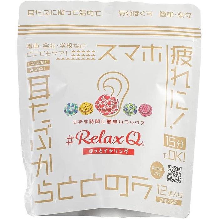RelaxQ Warming Earlobe Patches – Hot Earrings with Ginger Scent, 12 Pieces