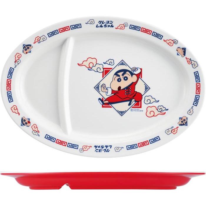 Skater Crayon Shin-chan Melamine Gyoza Plate – Japanese Machi-Chuka Tableware MCH3