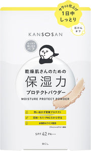 KANSOSAN Polvo Facial Hidratante Protector SPF42 PA+++ 10g [Alcohol-free]