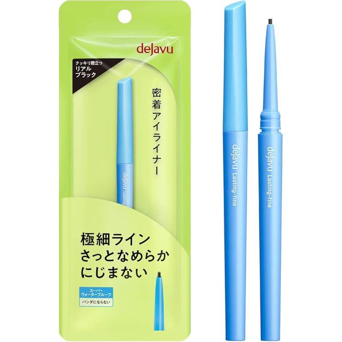 DejaVu Rustin Fine Contact Eyeliner – Ultra Fine Cream Pencil (Color: Real Black) [Alcohol-Free]
