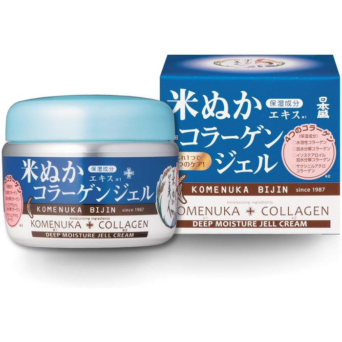 ALL IN ONE KOMENUKA BIJIN - Light cream with Nuka, Collagen and Q10 100g [Alcohol-free]