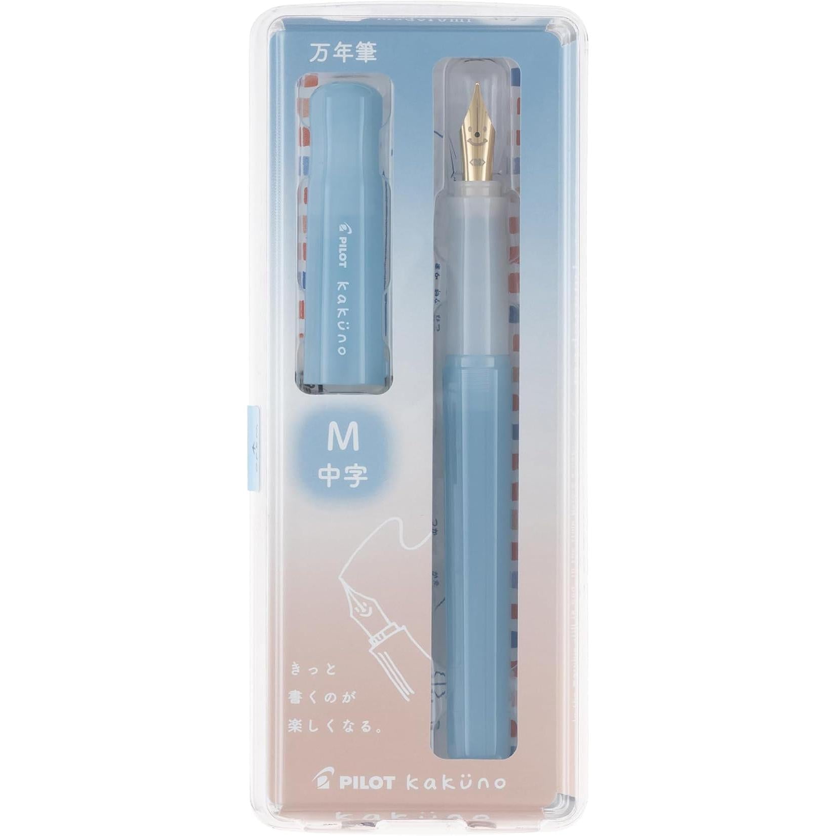Pilot Kakuno Fountain Pen – Extra Fine, Fine & Medium Nibs