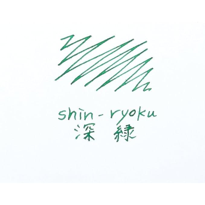 PILOT Iroshizuku Vulpeninkt 50 ml