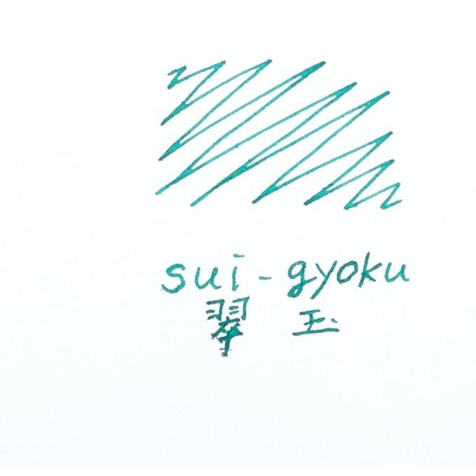 PILOT Iroshizuku Vulpeninkt 50 ml