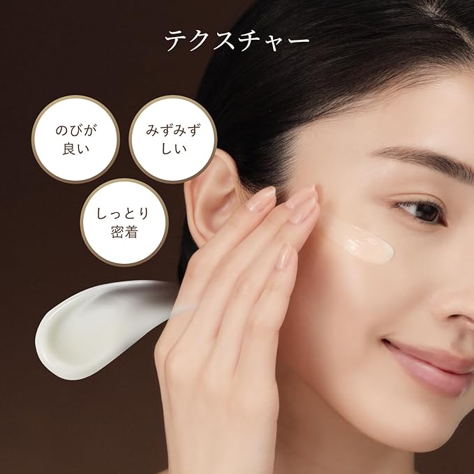 ELIXIR Retino Power Wrinkle Cream ba (S 15g / L 22g) – Medicated Pure Retinol Anti-Wrinkle Cream | Improves Wrinkles, Firmness & Elasticity [With Alcohol]