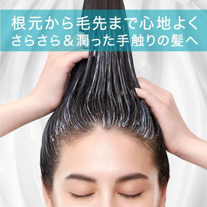 Curél Moisture Hair Pack 200g – Rinse-Off Treatment for Dry Hair and Sensitive Scalp [With alcohol]