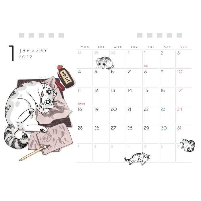 Nights with a Cat 2027 Desk Calendar – Kyuru Z [Japanese Edition]