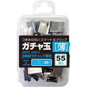 OHTO Gachuck Clips de Recarga – Clips de Papel de Acero Inoxidable Reutilizables | Delgado / Medio / Grueso