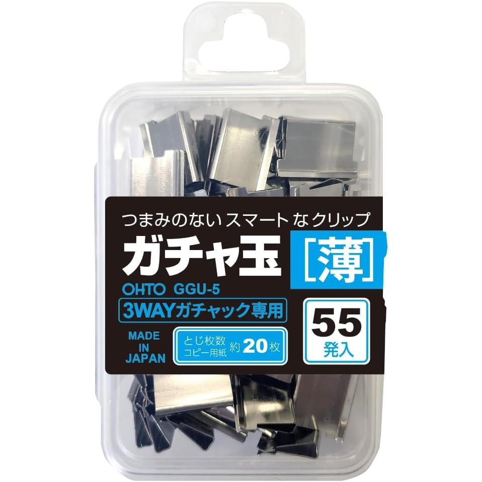 OHTO Gachuck Clips de Recarga – Clips de Papel de Acero Inoxidable Reutilizables | Delgado / Medio / Grueso