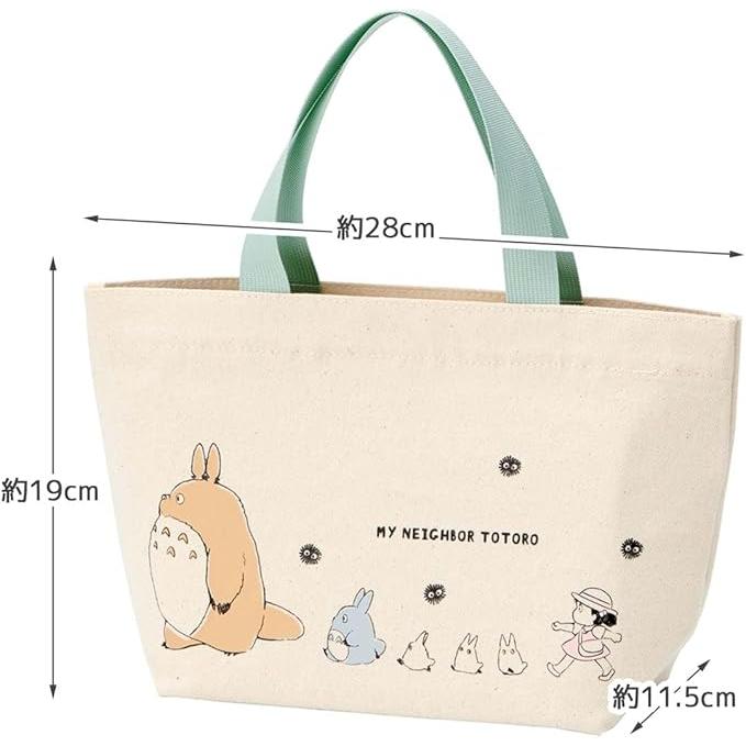 Skater My Neighbor Totoro Canvas Lunch Bag – Marching Totoro Tote Bag