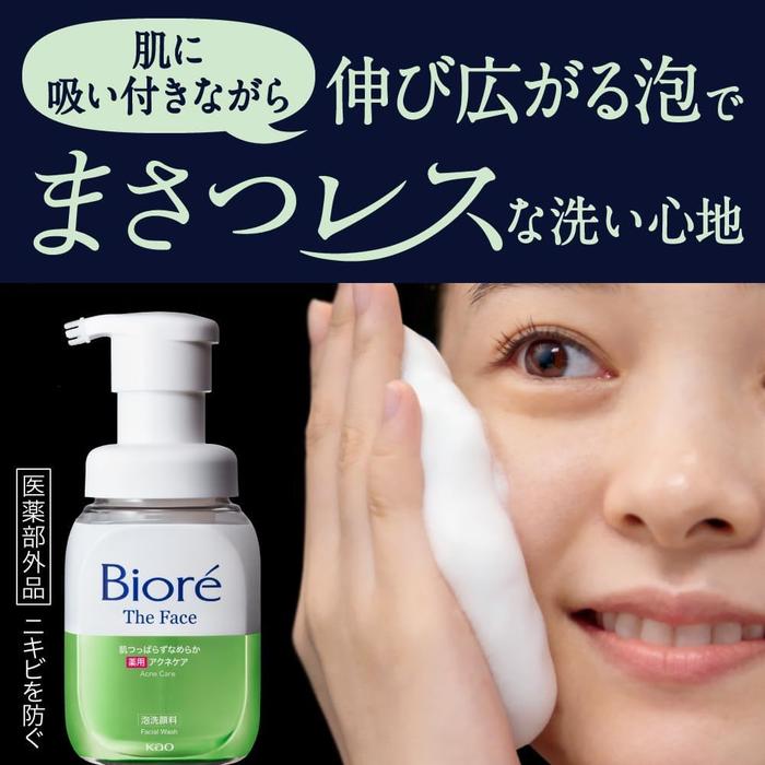 Bioré The Face Acne Care Foaming Cleanser – For Acne-Prone Skin, Isopropyl Methylphenol & Dipotassium Glycyrrhizate, 200ml [Alcohol-free]
