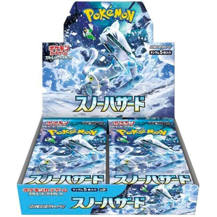 Pokemon Card - [Scarlet & Violet Expansion Pack] Snow Hazard Box