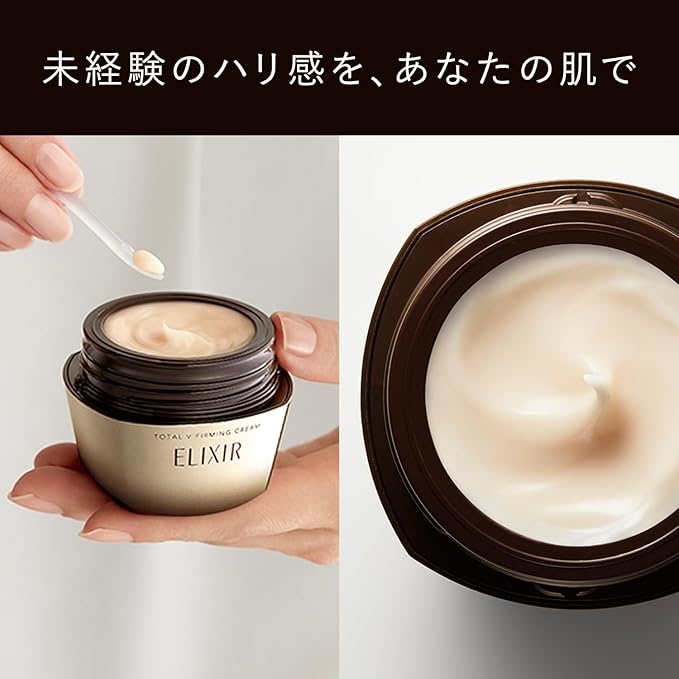 ELIXIR Total V Firming Cream 50g – Lifting & Firming Anti-Aging Cream | Aqua Floral Scent [With Alcohol]