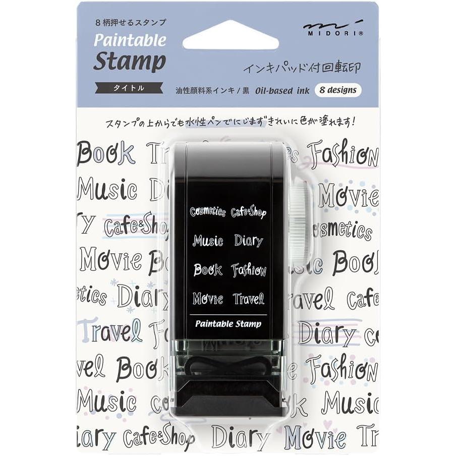 Midori Rotary Stempel – Decoratieve Draai Stempel