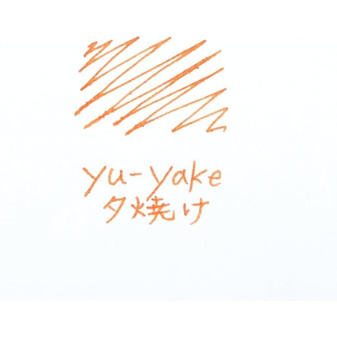 PILOT Iroshizuku Vulpeninkt 50 ml