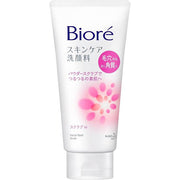 Bioré Skincare Facial Cleanser Scrub In – Japanese Face Wash with Exfoliating Scrub 130g [Alcohol-free]