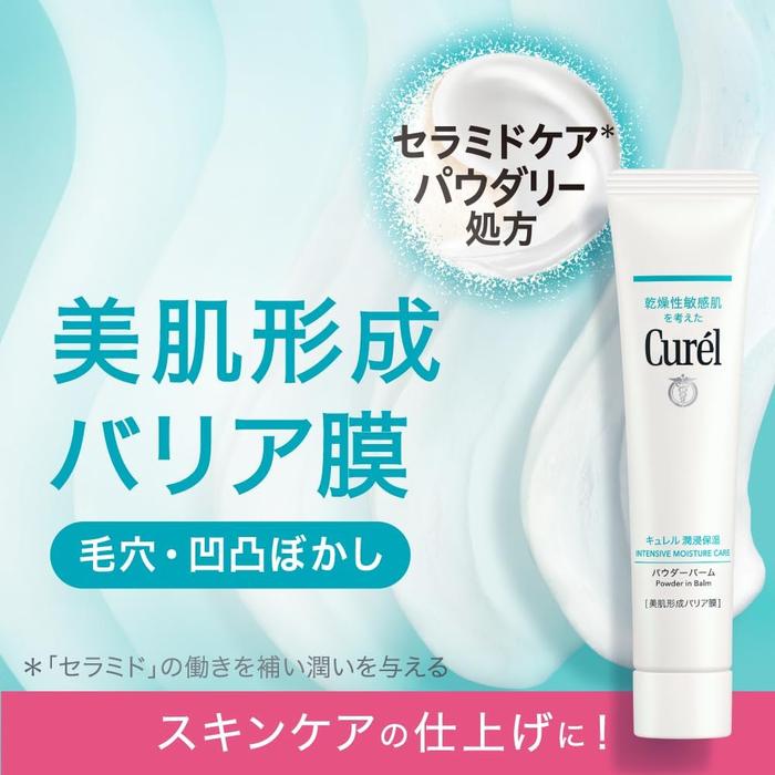 Curél Intensive Moisture Care Powder Balm – Pore Blurring & Smooth Barrier Finish, 34g [Alcohol-free]