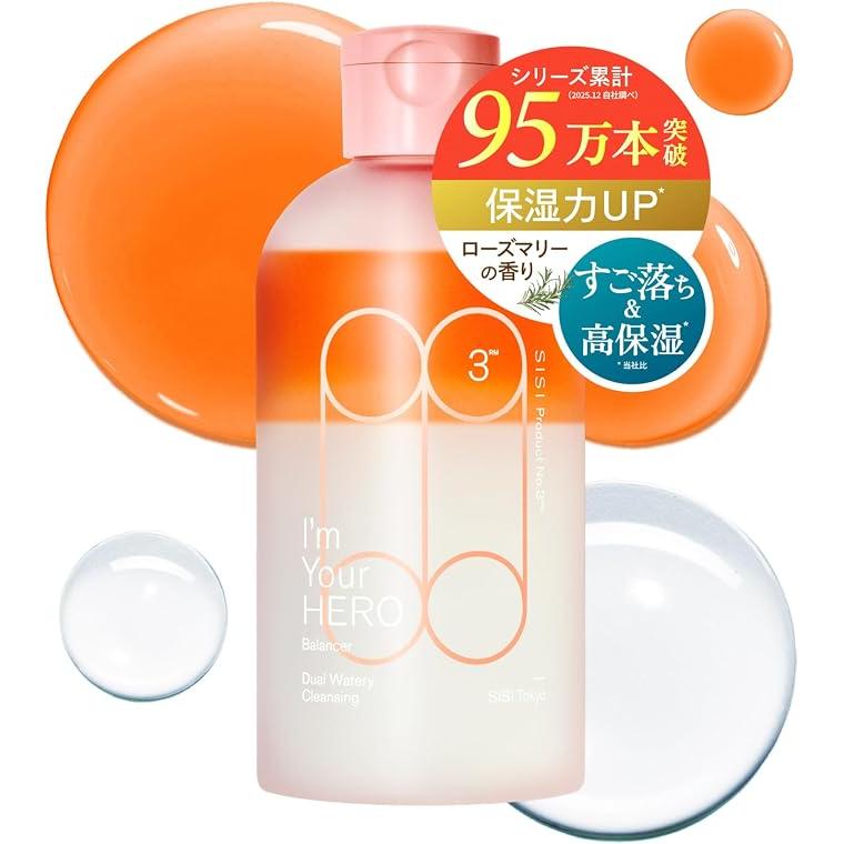 SISI I'm Your Hero Balancer Cleansing Water Rosemary 230ml [Alcohol-free]