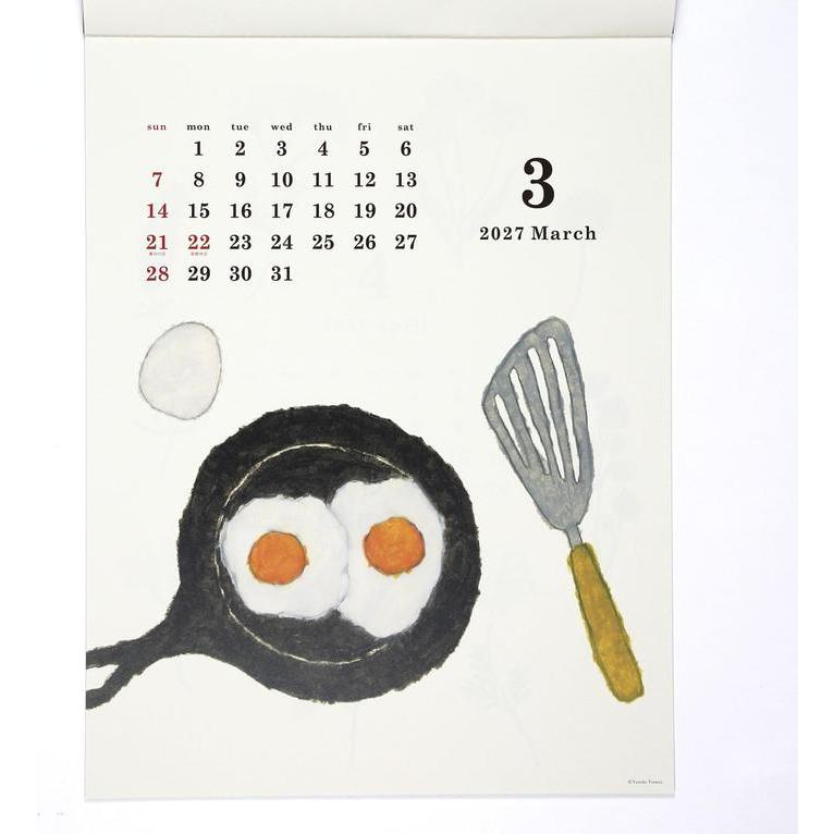 Yusuke Yonezu 2027 Wall Calendar – Warm Illustration Art [Japanese Edition]