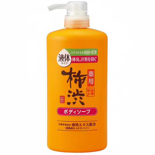 Shikioriori Medicated Persimmon Body Soap – 600 mL | Fresh Citrus | Quasi-Drug [With alcohol]