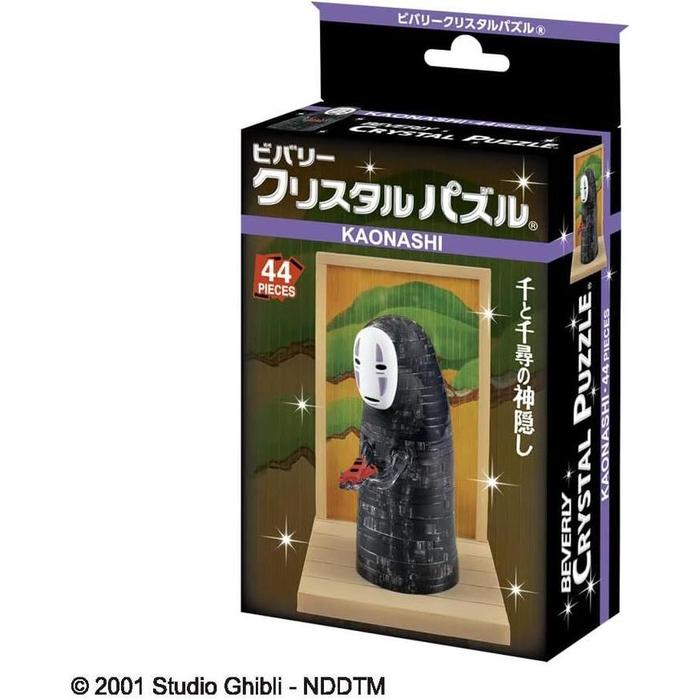 Spirited Away Crystal Puzzle - Kaonashi