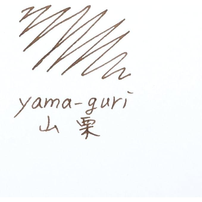PILOT Iroshizuku Vulpeninkt 50 ml