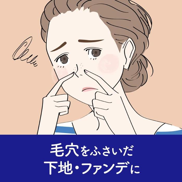 Bioré Ouchi de Esthe Foam Cream Makeup Remover – Japanese Foaming Cleanser for Pore Care 210ml [With alcohol]