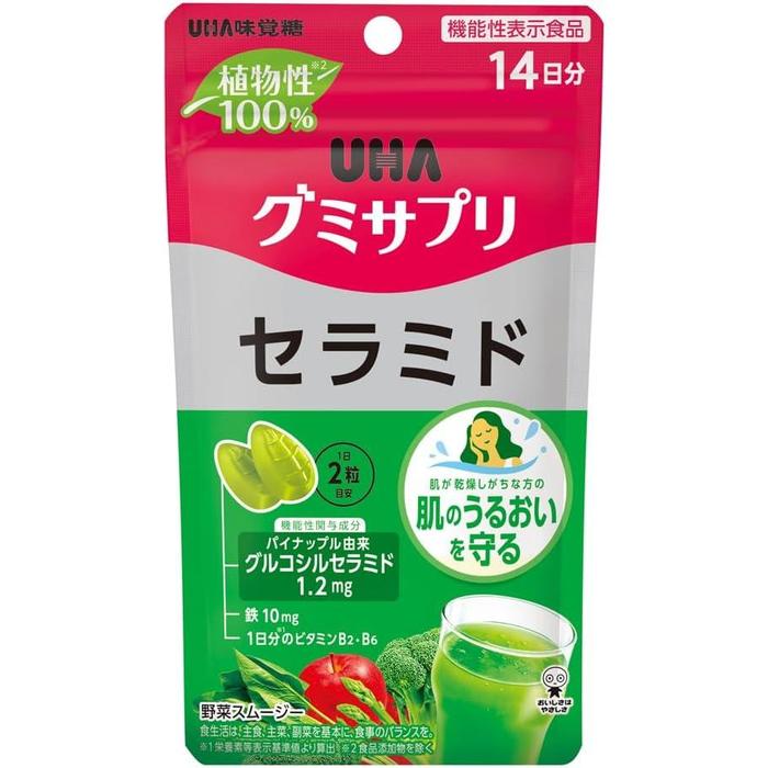 UHA Gummy Ceramide with Pineapple-Derived Glucosylceramide – Vegetable Smoothie Flavor, 14 Days