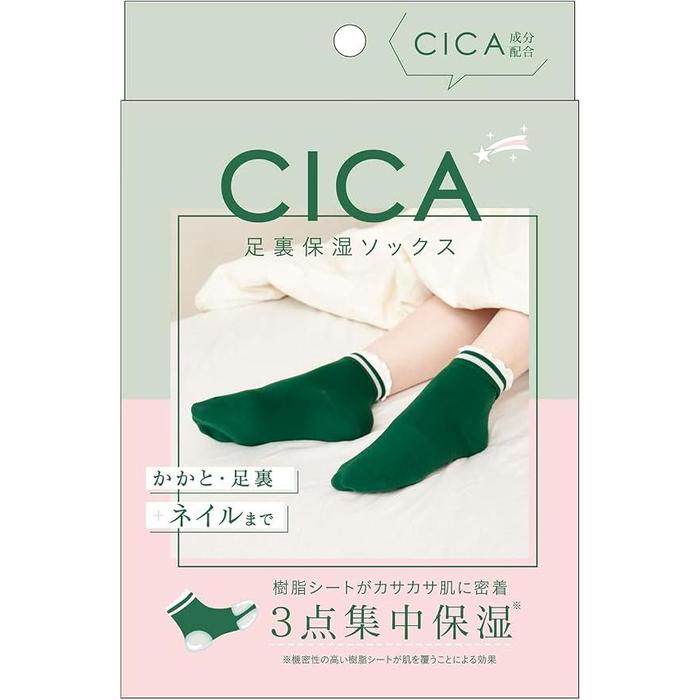 Alphax CICA Moisturizing Foot Care Socks for Heels, Soles and Toenails, 22–25 cm